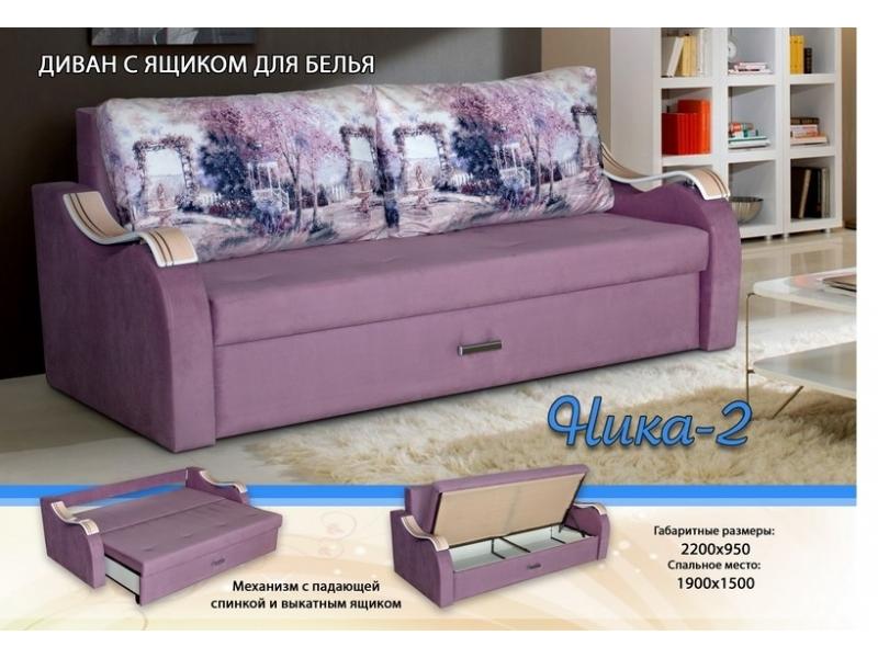 диван ника 2 с ящиками для белья в Архангельске