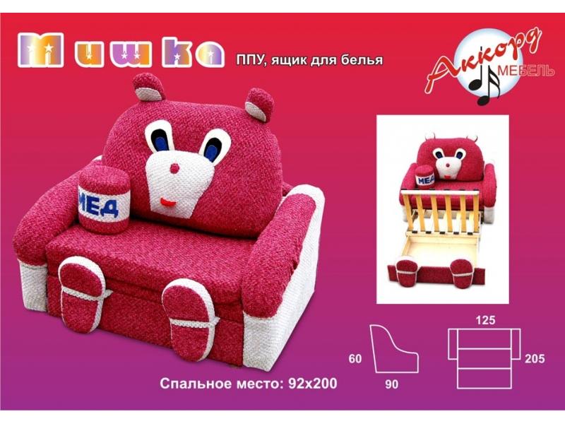 диван детский мишка в Архангельске
