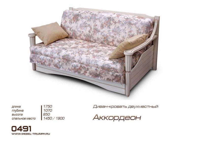 диван прямой в Архангельске