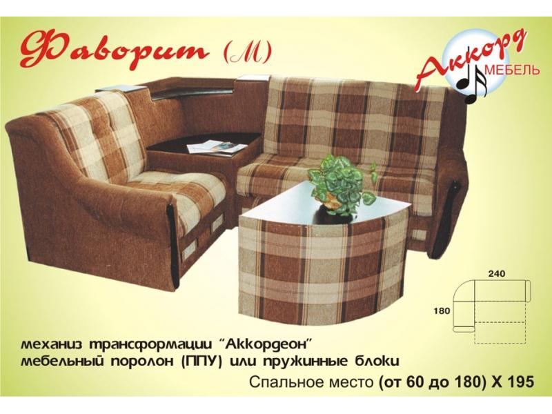 угловой диван фаворит-м в Архангельске