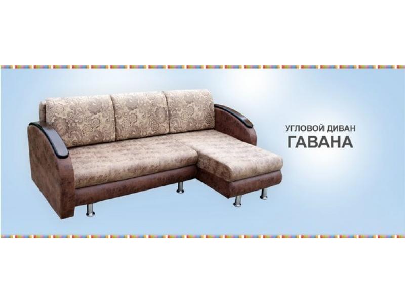 угловой диван гавана в Архангельске