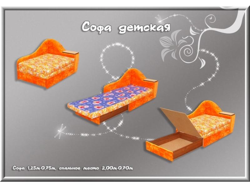 софа детская в Архангельске