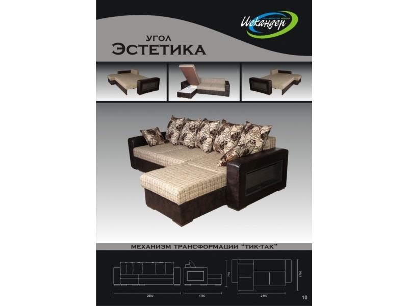 диван угловой эстетика в Архангельске
