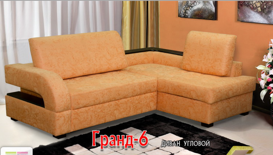 диван гранд–6 угловой в Архангельске