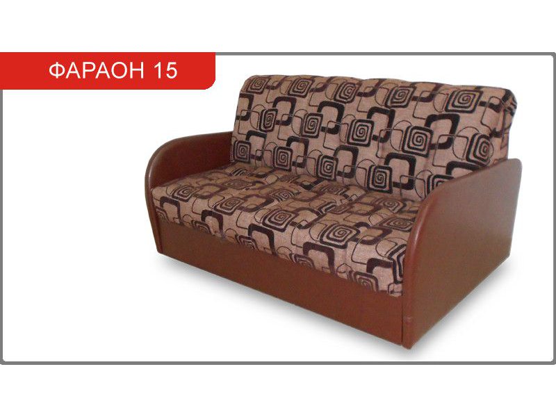 диван прямой фараон 15 аккордеон в Архангельске