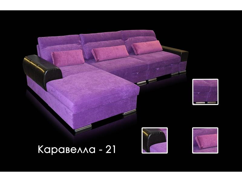угловой диван каравелла 21 в Архангельске