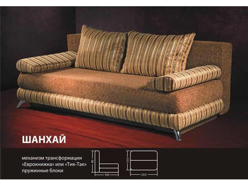 диван прямой шанхай в Архангельске