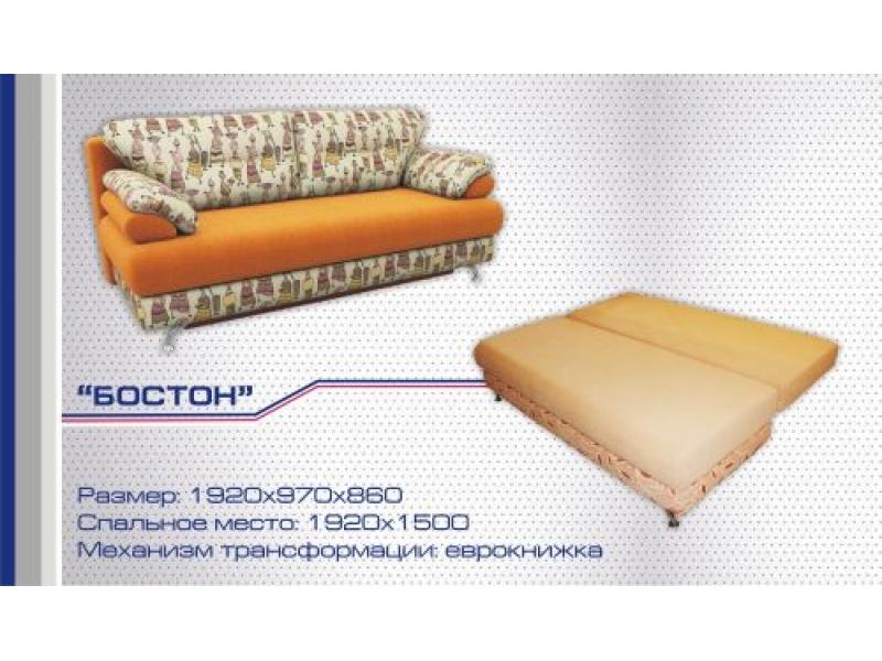диван прямой бостон еврокнижка в Архангельске