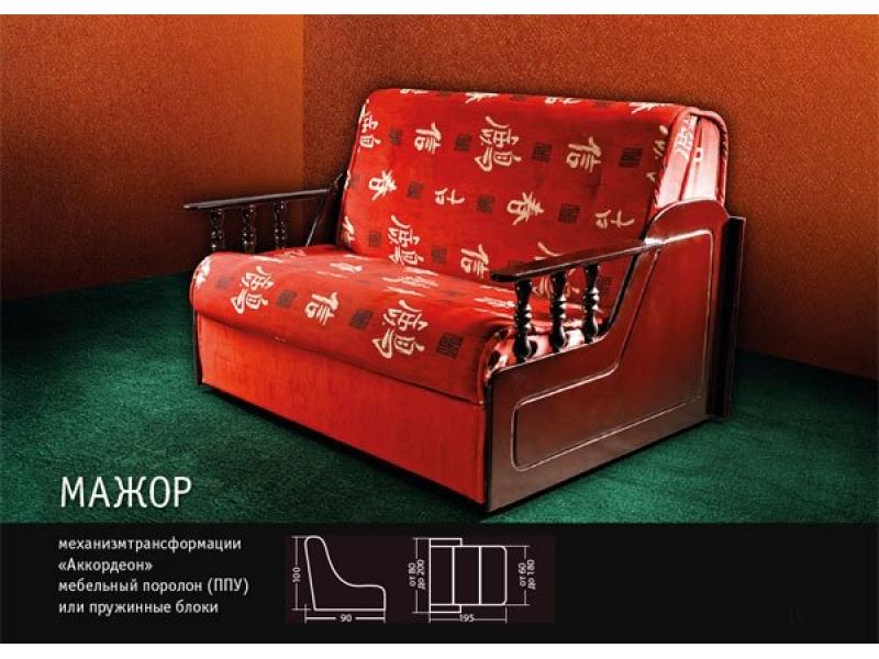 диван мажор аккордеон в Архангельске