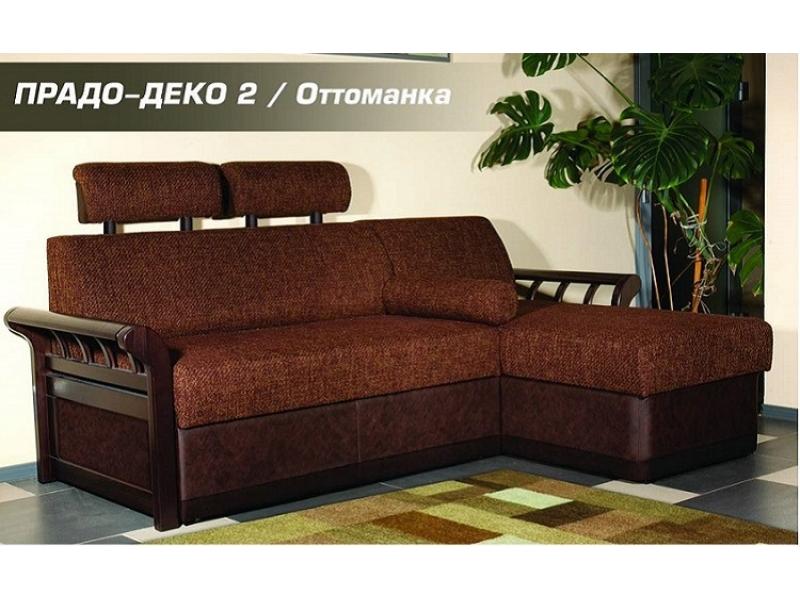 диван угловой «прадо - деко 2» в Архангельске