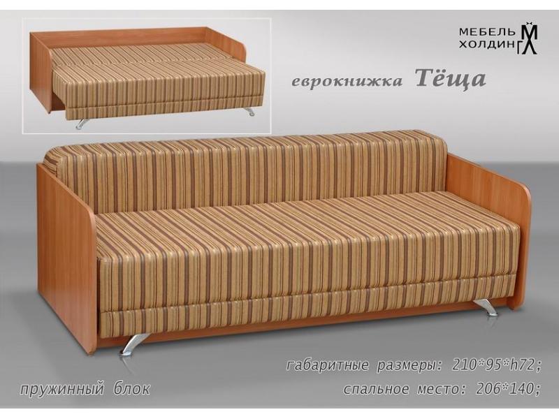 диван прямой «теща» в Архангельске