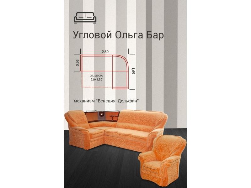 диван угловой ольга в Архангельске