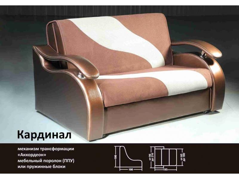 диван кардинал аккордеон в Архангельске