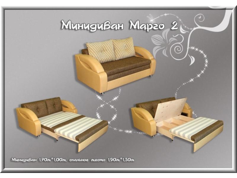 минидиван марго 2 в Архангельске