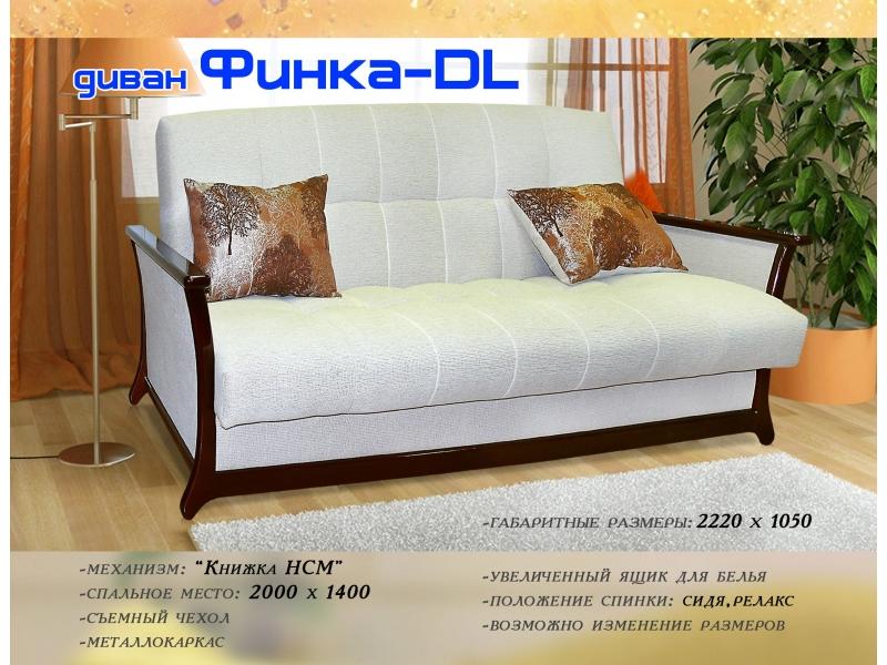 прямой диван финка-dl в Архангельске
