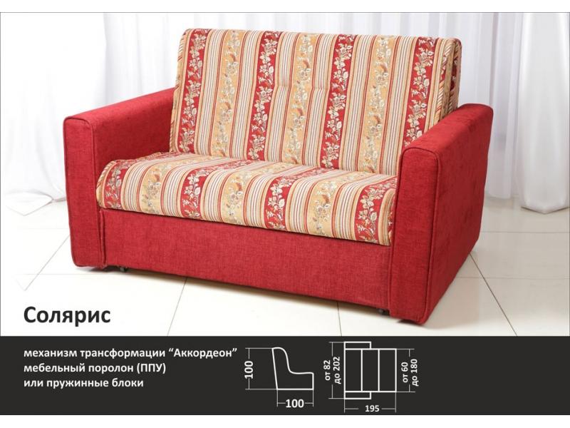 диван солярис аккордеон в Архангельске