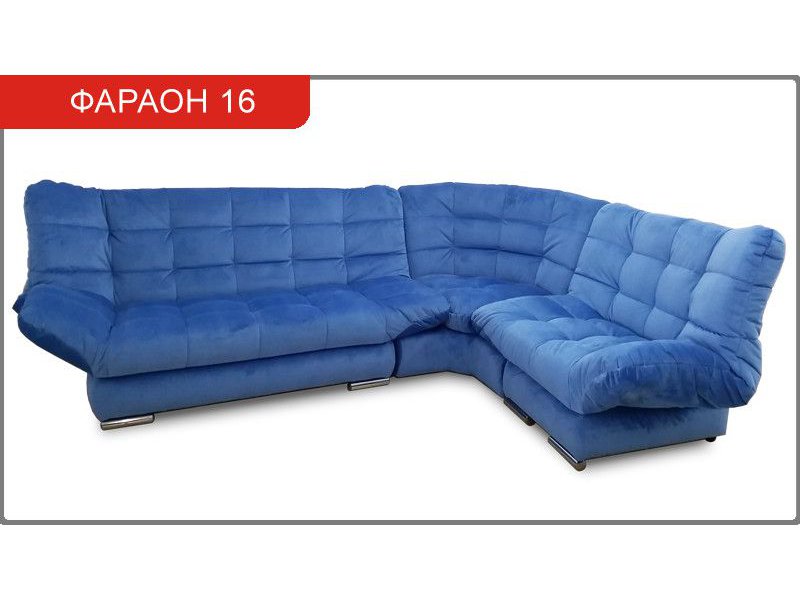 диван угловой фараон 16 в Архангельске