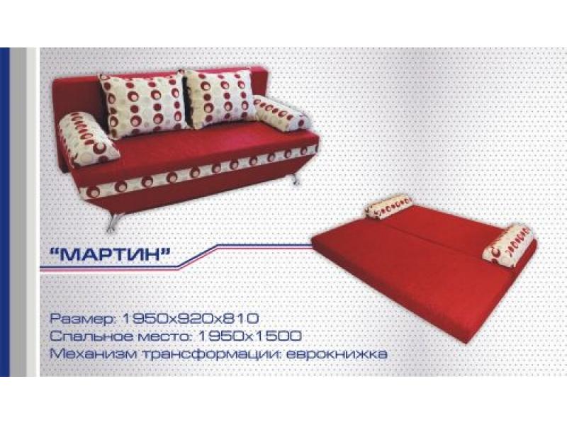 диван прямой мартин еврокнижка в Архангельске