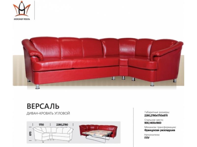 диван угловой версаль в Архангельске