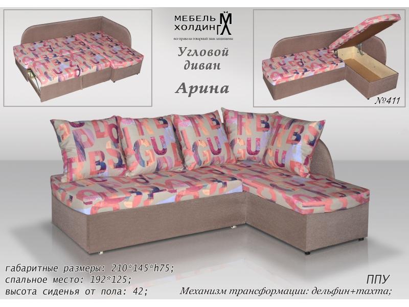 диван угловой «арина» в Архангельске