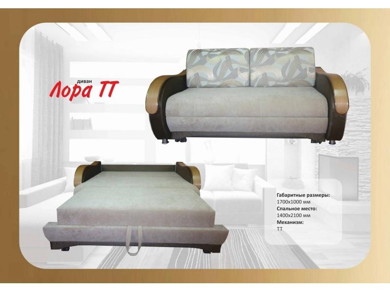 диван прямой лора тт в Архангельске