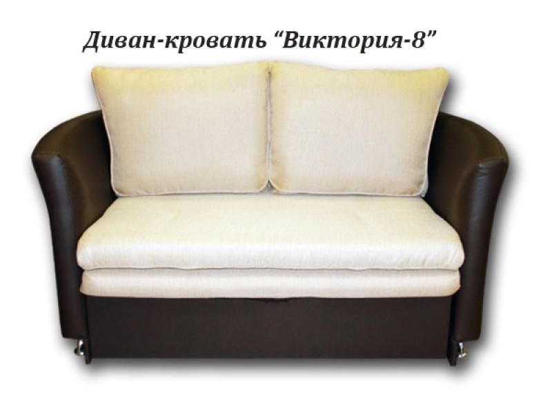 диван прямой виктория 8 в Архангельске