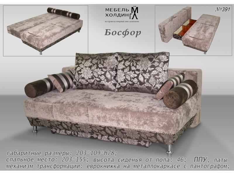диван прямой «босфор» в Архангельске