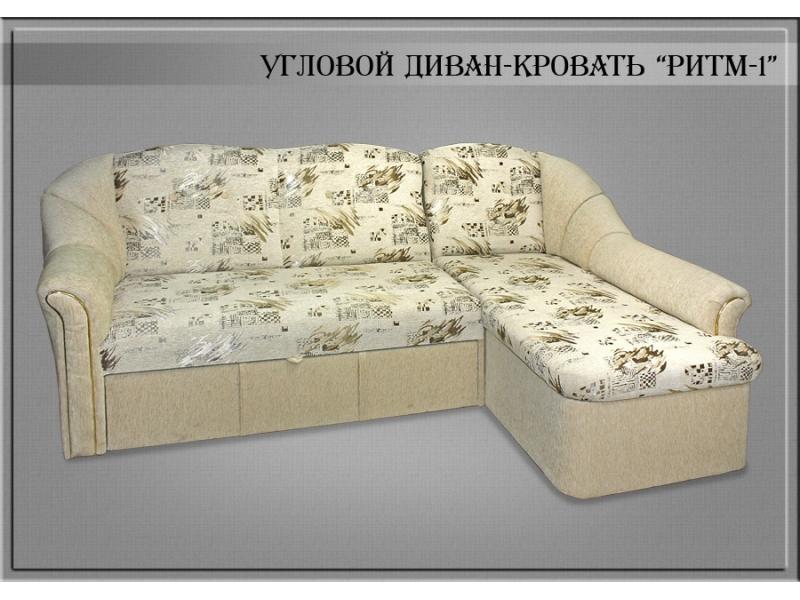 диван угловой ритм 1 в Архангельске