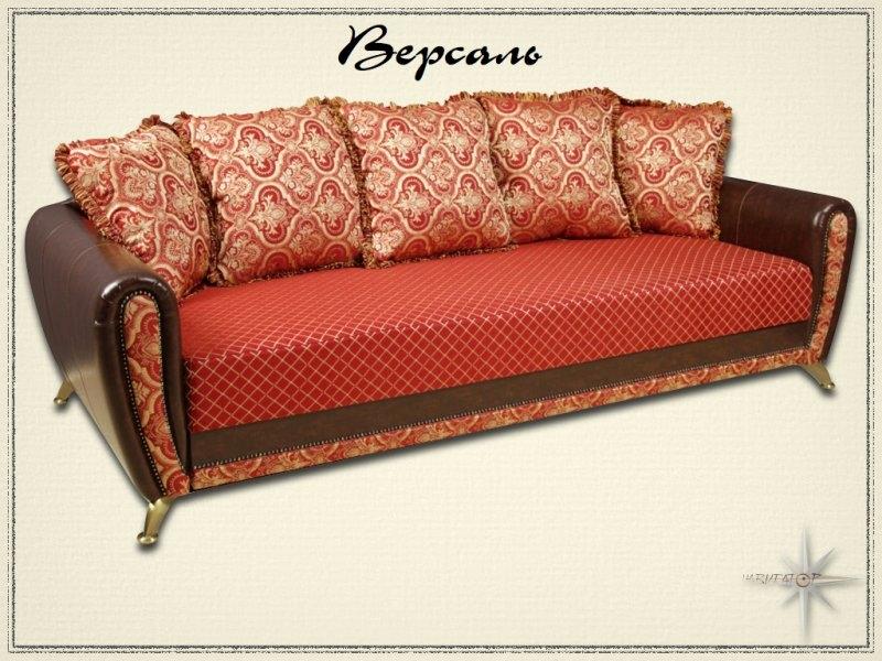 диван прямой версаль в Архангельске