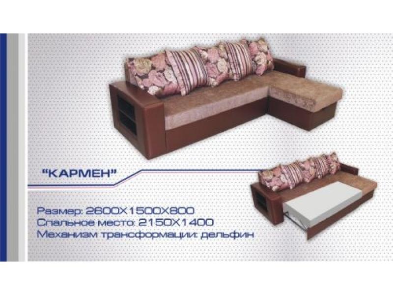 диван угловой кармен дельфин в Архангельске