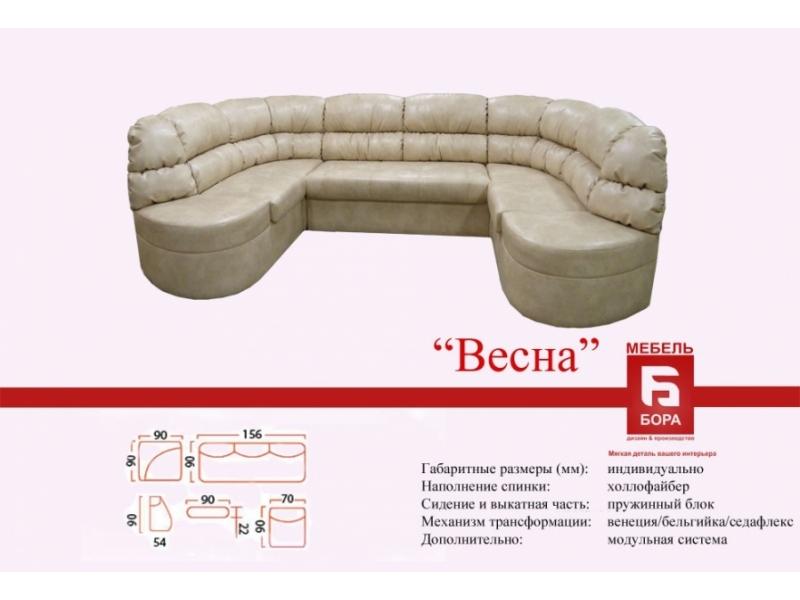 модульный диван весна в Архангельске