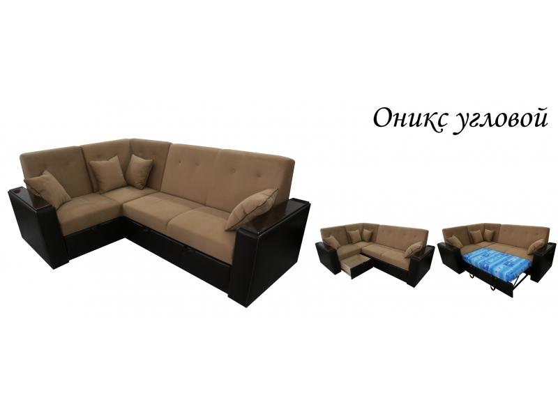 угловой диван оникс в Архангельске