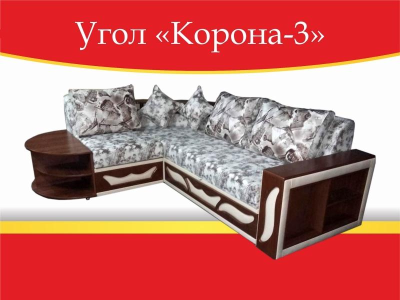 угловой диван корона-3 в Архангельске