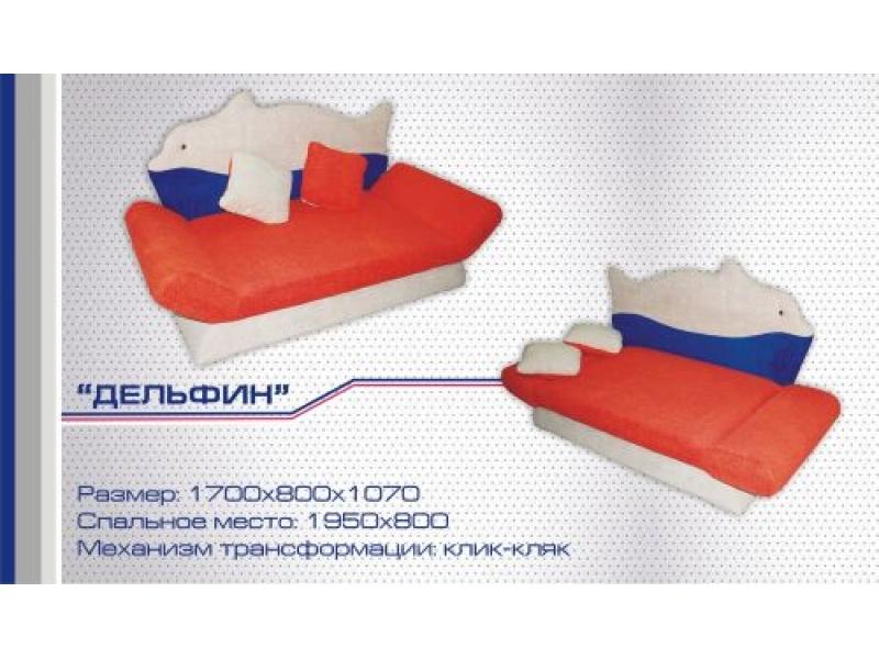 диван прямой дельфин клик-кляк в Архангельске