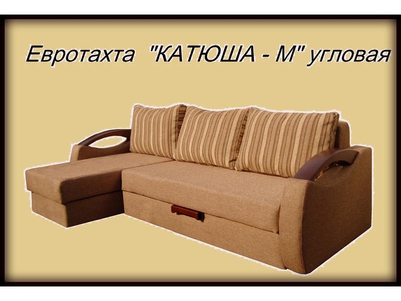 угловой диван катюша м в Архангельске