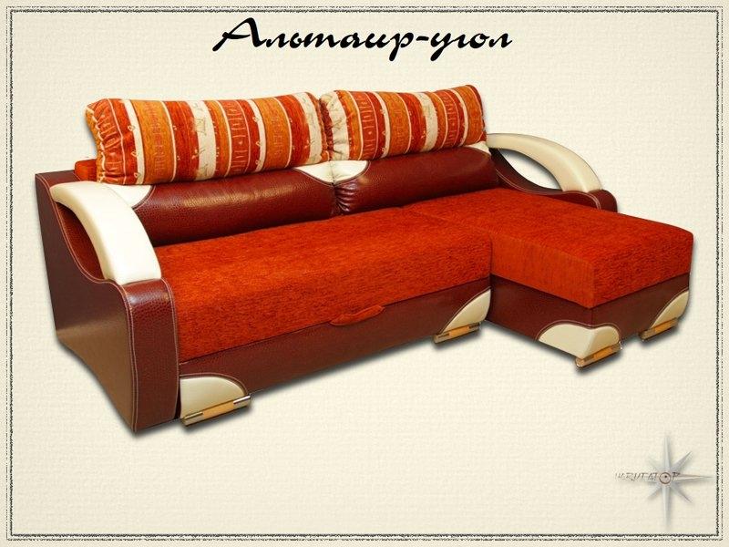 угловой диван альтаир в Архангельске