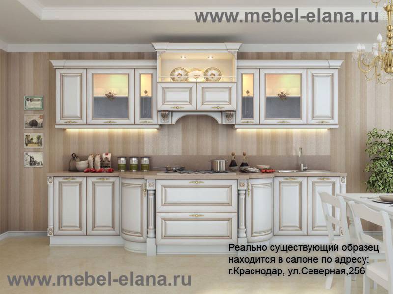 кухня классическая монте бьянко в Архангельске