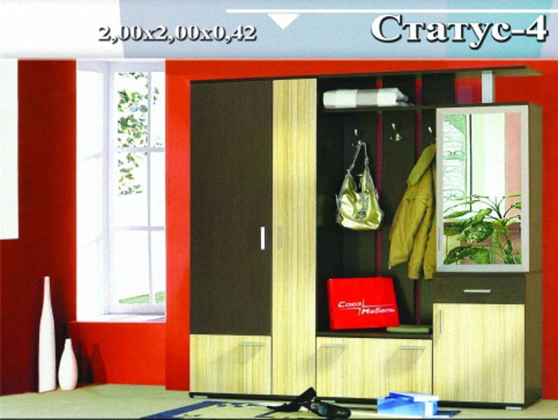 прихожая «статус 4» в Архангельске