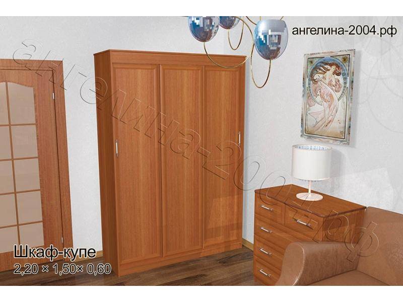 шкаф - купе в Архангельске