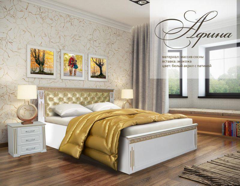 кровать афина в Архангельске