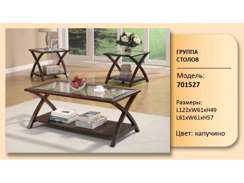 стеклянный журнальный стол 701527 в Архангельске