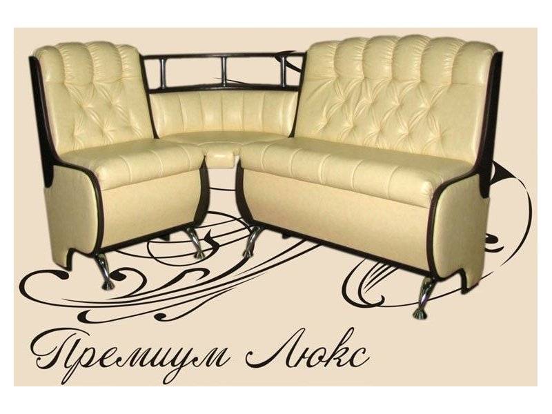 кухонный уголок премиум люкс в Архангельске