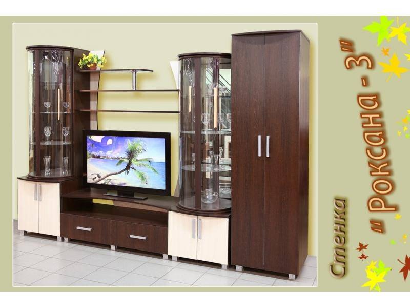 гостиная стенка роксана 3 в Архангельске