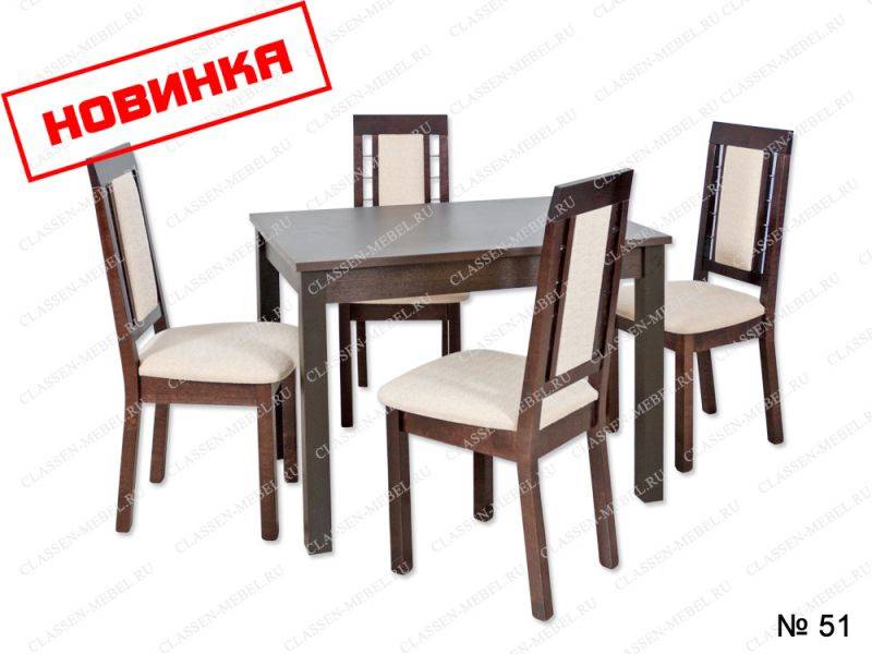 обеденная зона (массив дерева)-2 в Архангельске