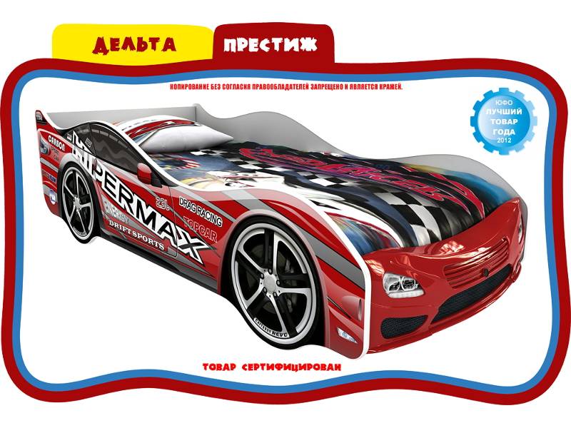 кровать детская дельта в Архангельске