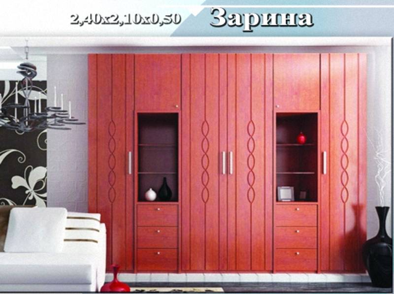 шкаф «зарина» в Архангельске