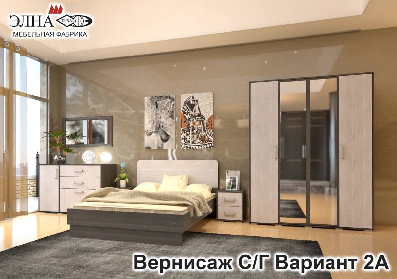 спальня вернисаж вариант 2а в Архангельске