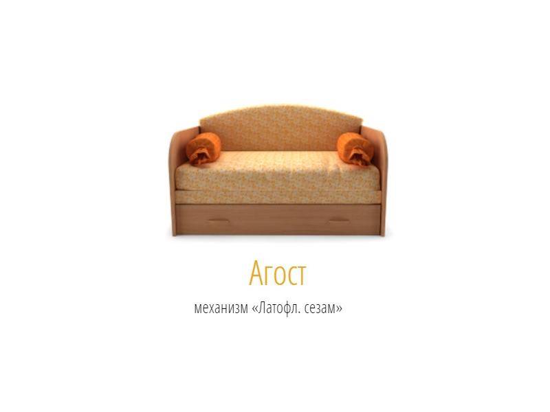 мини-диван с ящиком для белья агост в Архангельске