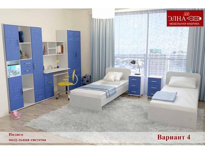 детская индиго вариант 4 в Архангельске