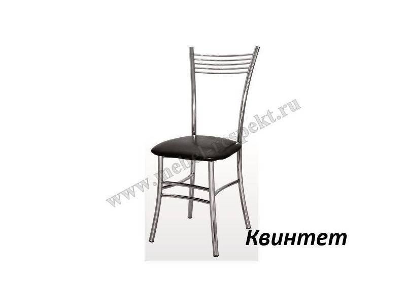 стул квинтент в Архангельске
